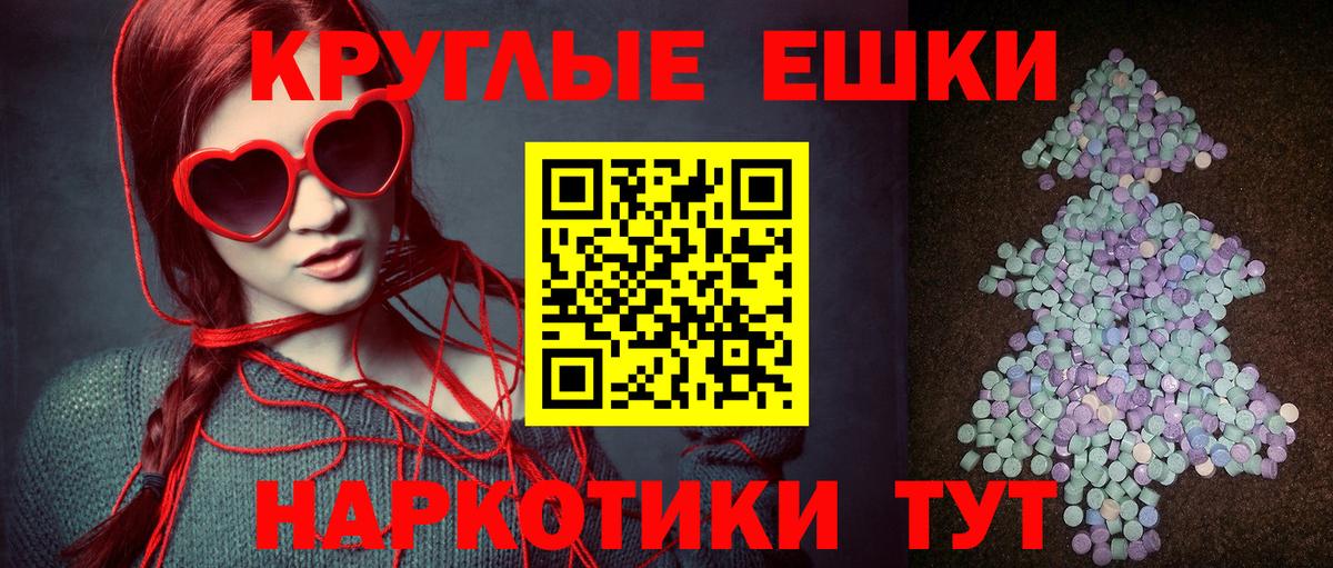 A-PVP Борзя