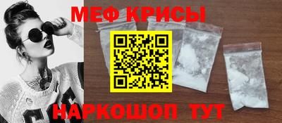 ALPHA PVP Апшеронск