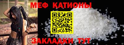 ALPHA PVP Апшеронск