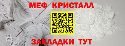 ECSTASY Апрелевка