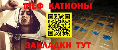 ALPHA PVP Апшеронск