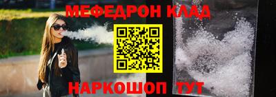 ALPHA PVP Апшеронск