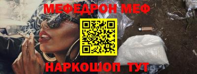 ECSTASY Апрелевка