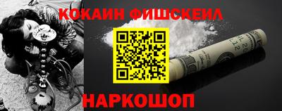 ECSTASY Апрелевка