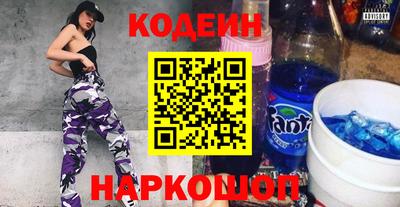 ECSTASY Апрелевка