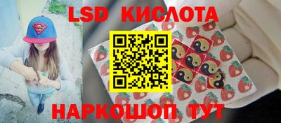ECSTASY Апрелевка