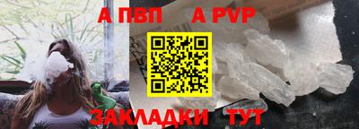 ECSTASY Апрелевка