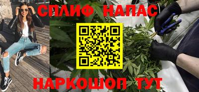 ECSTASY Апрелевка