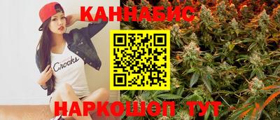 ALPHA PVP Апшеронск