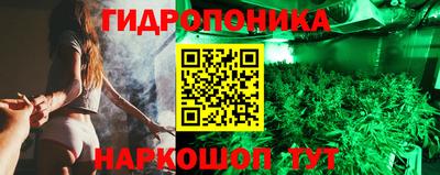 ECSTASY Апрелевка