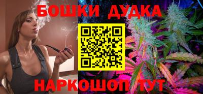 ALPHA PVP Апшеронск