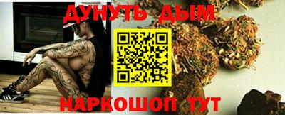ECSTASY Апрелевка