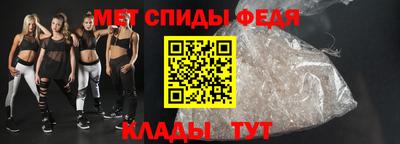 ALPHA PVP Апшеронск