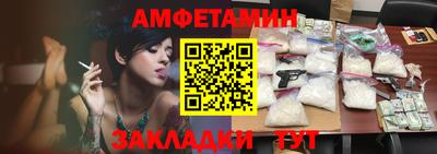 ECSTASY Апрелевка