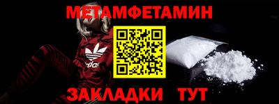 прущие грибы Аргун