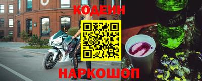 ALPHA PVP Апшеронск