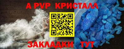ECSTASY Апрелевка