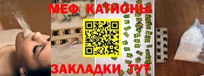 ALPHA PVP Апшеронск