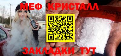 ECSTASY Апрелевка